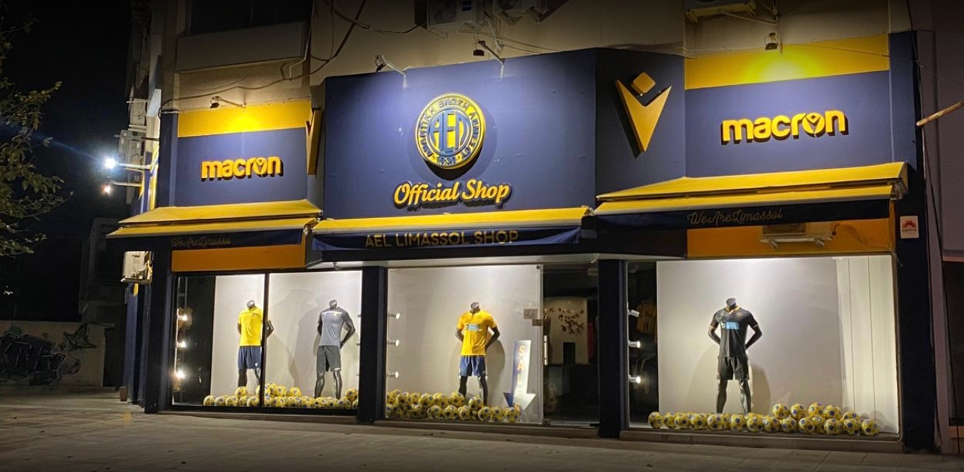 AEL Limassol Official Shop