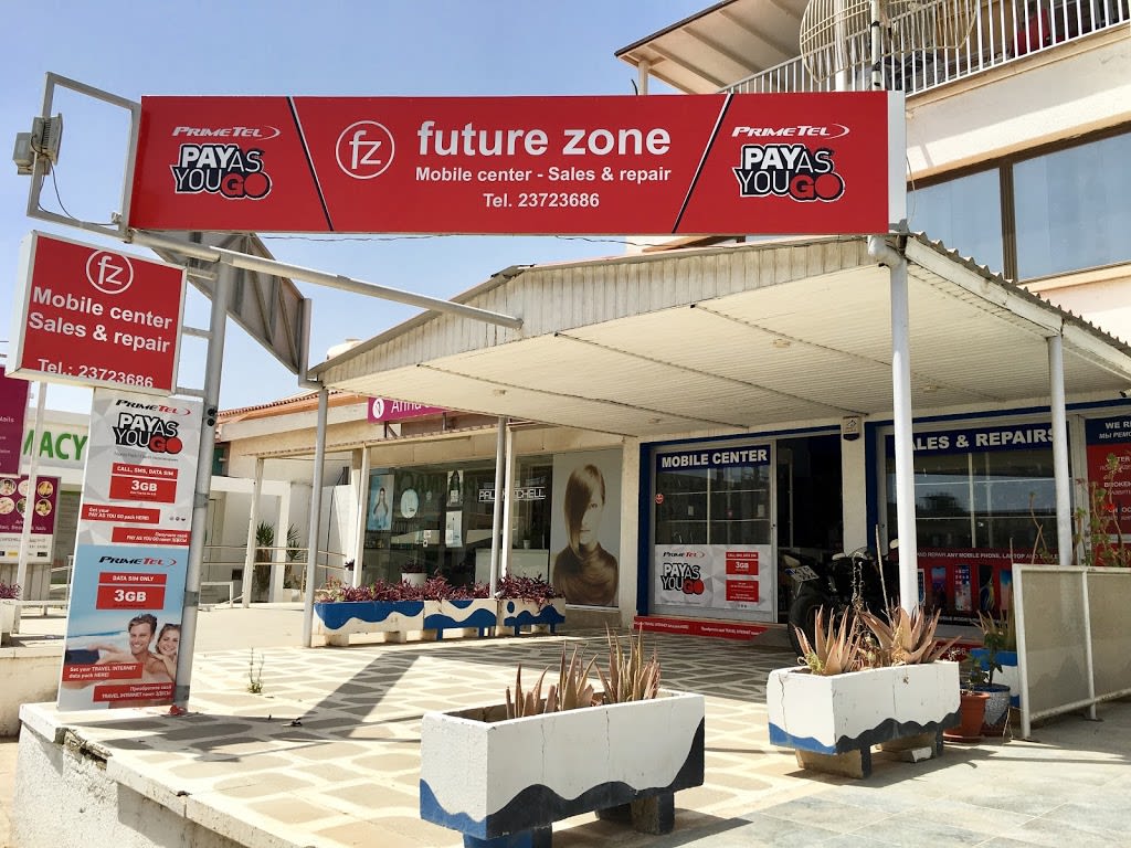 Future Zone (Mobile Phone Repair Center)
