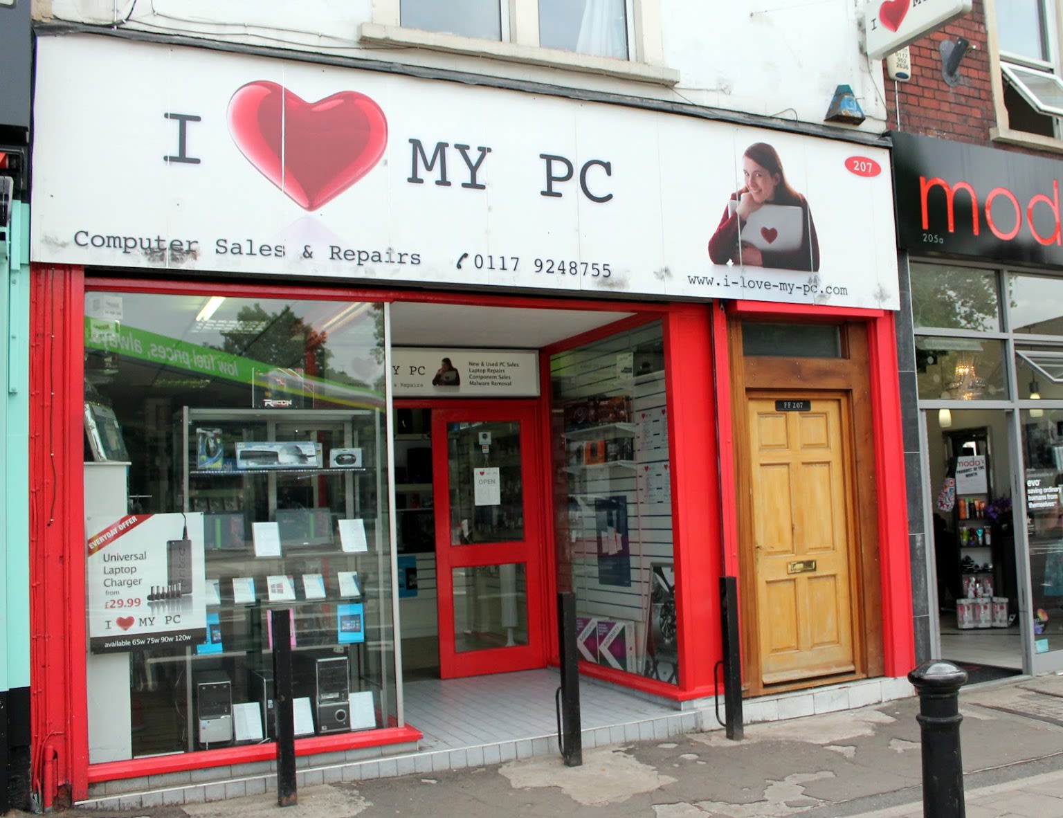 I Love My PC Ltd