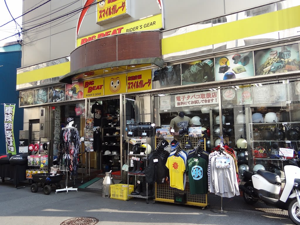 ㈱BIG BEAT Smile Garage