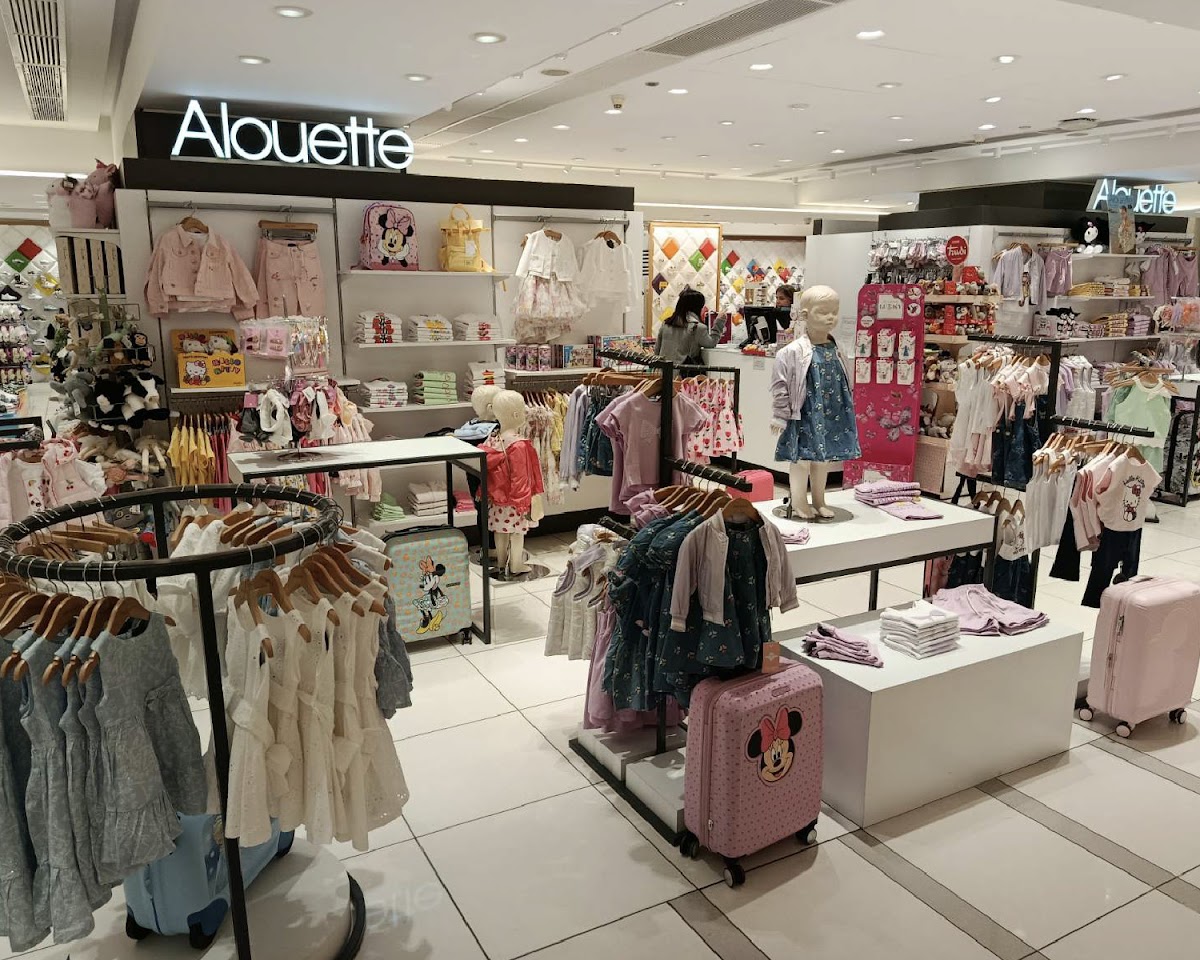 Alouette