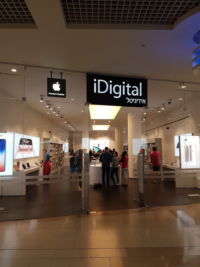 iDigital