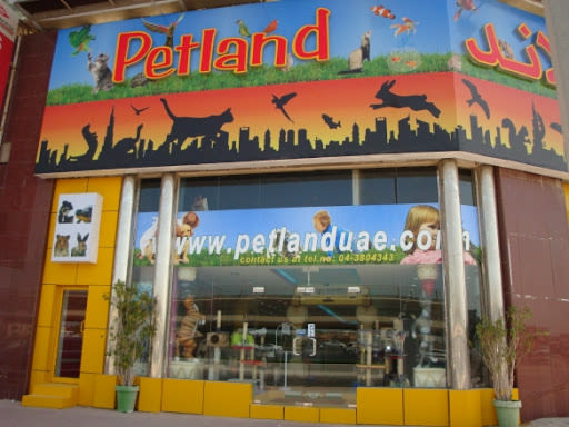 Petland Megastore