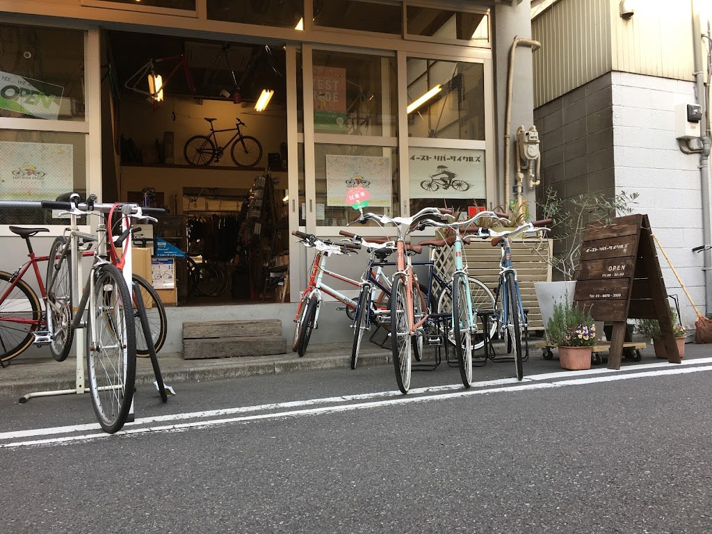 East River Cycles