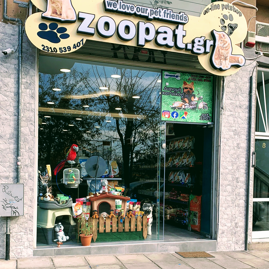 zoopat petshop