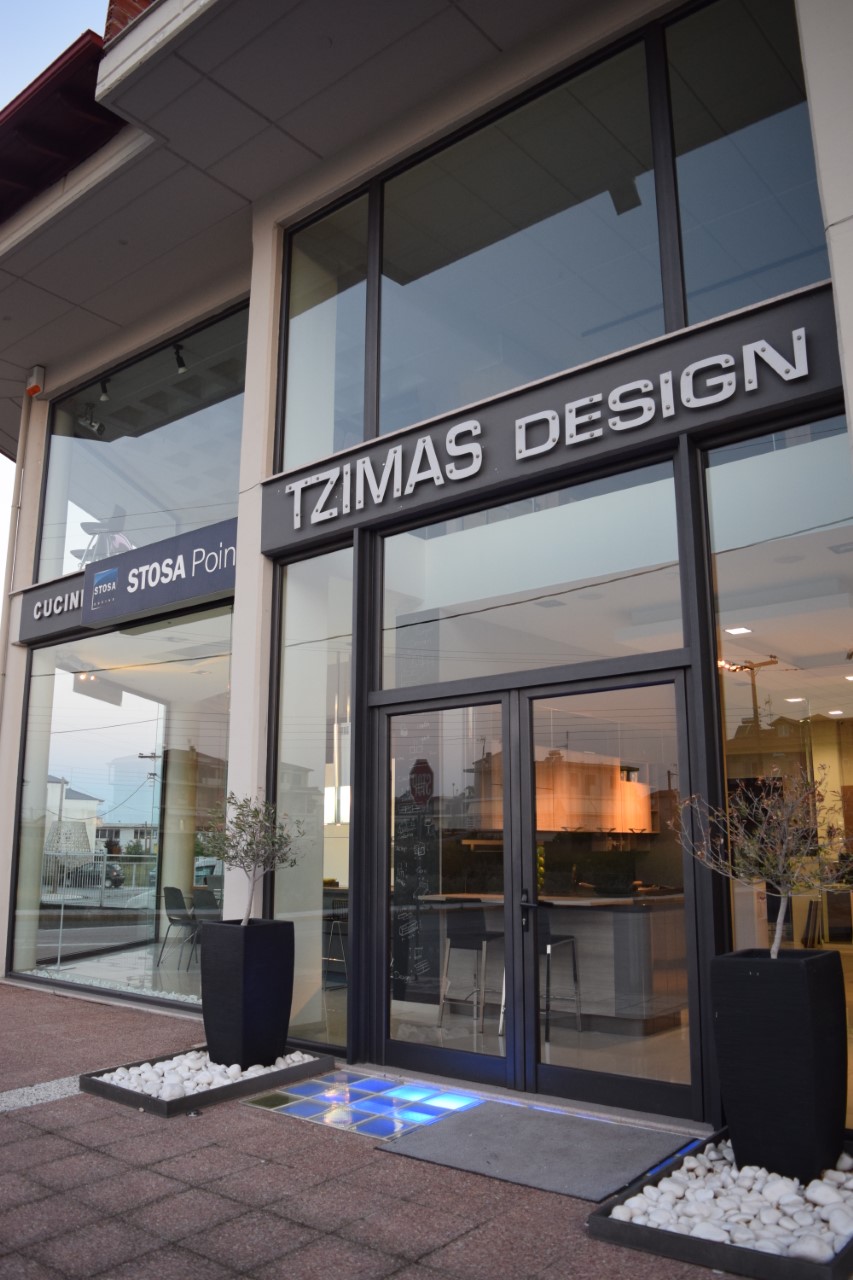 Tzimas Nikolaos