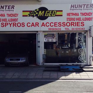 Spyros Car Accessories