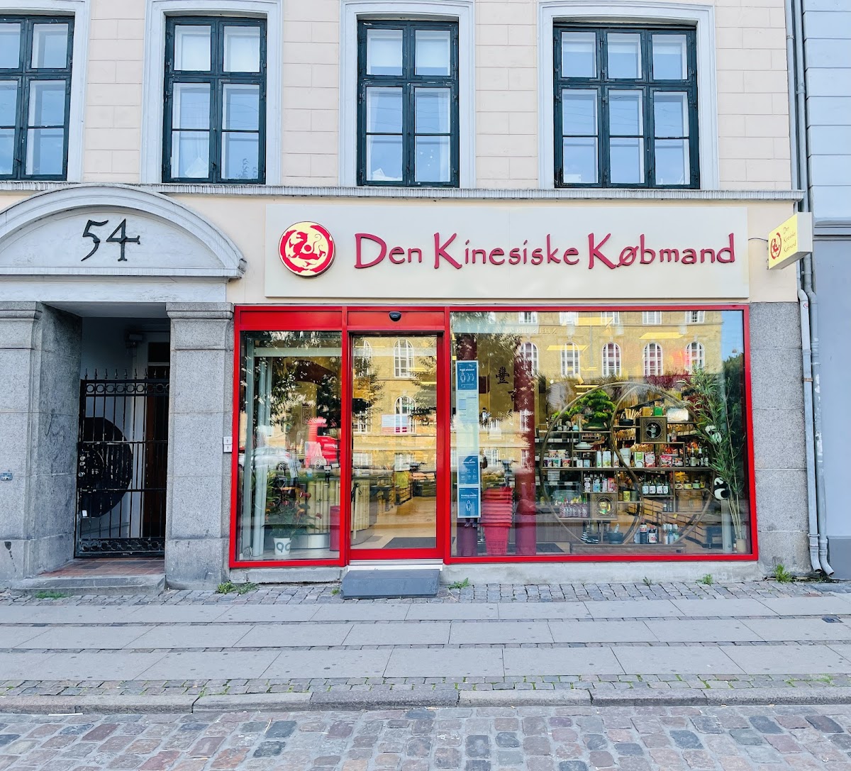 Den Kinesiske Købmand