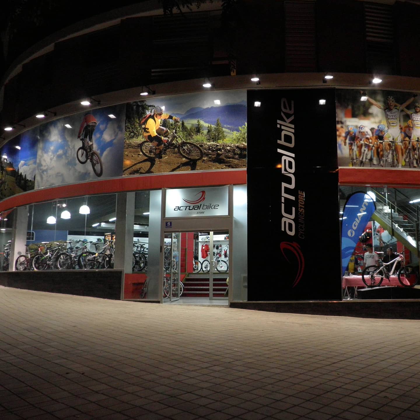 Actual Bike Cycling Store