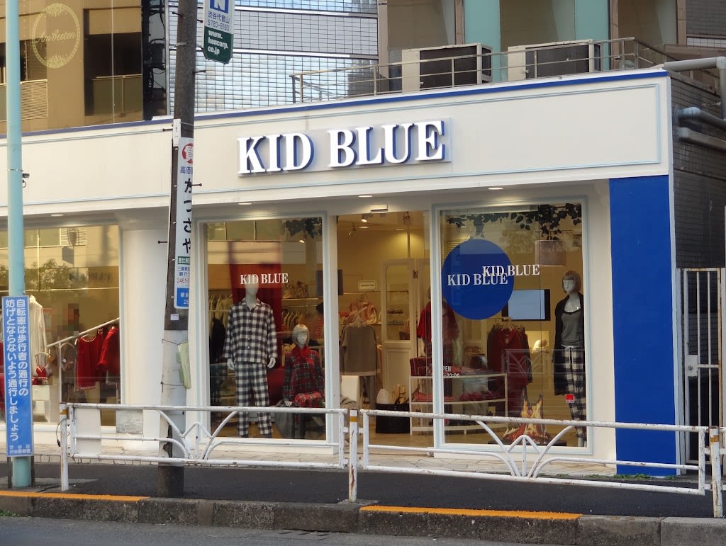 KID BLUE Daikanyama