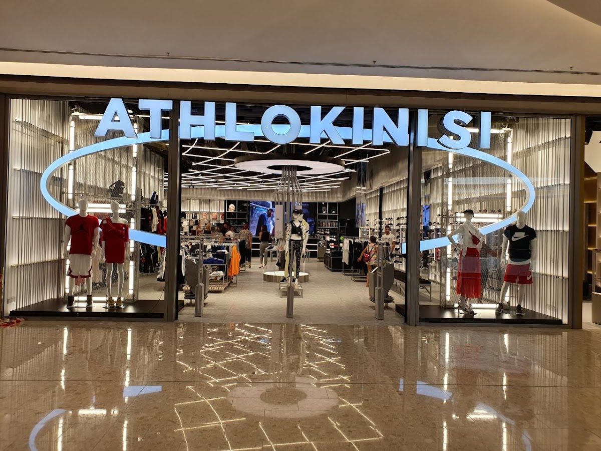 Athlokinisi