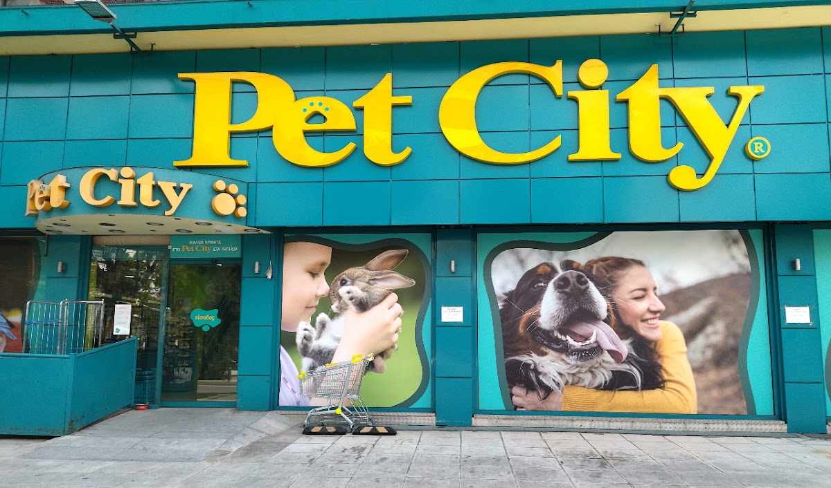 Pet City
