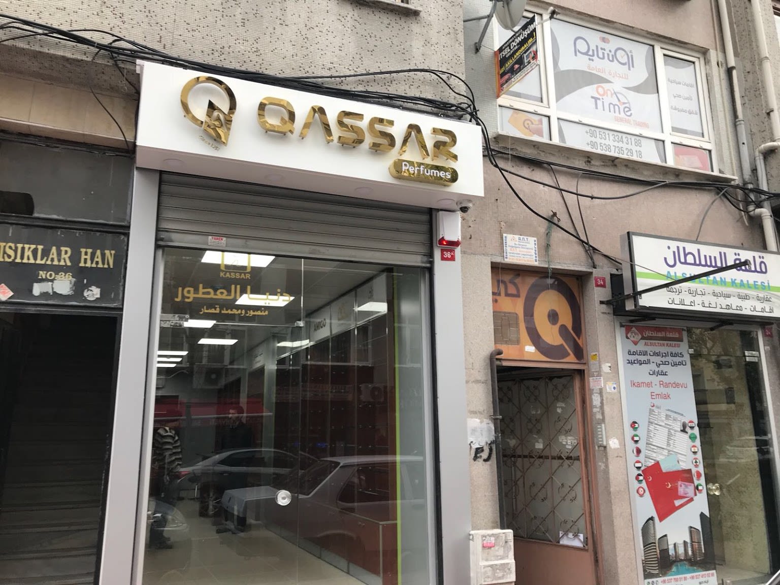 Qassar