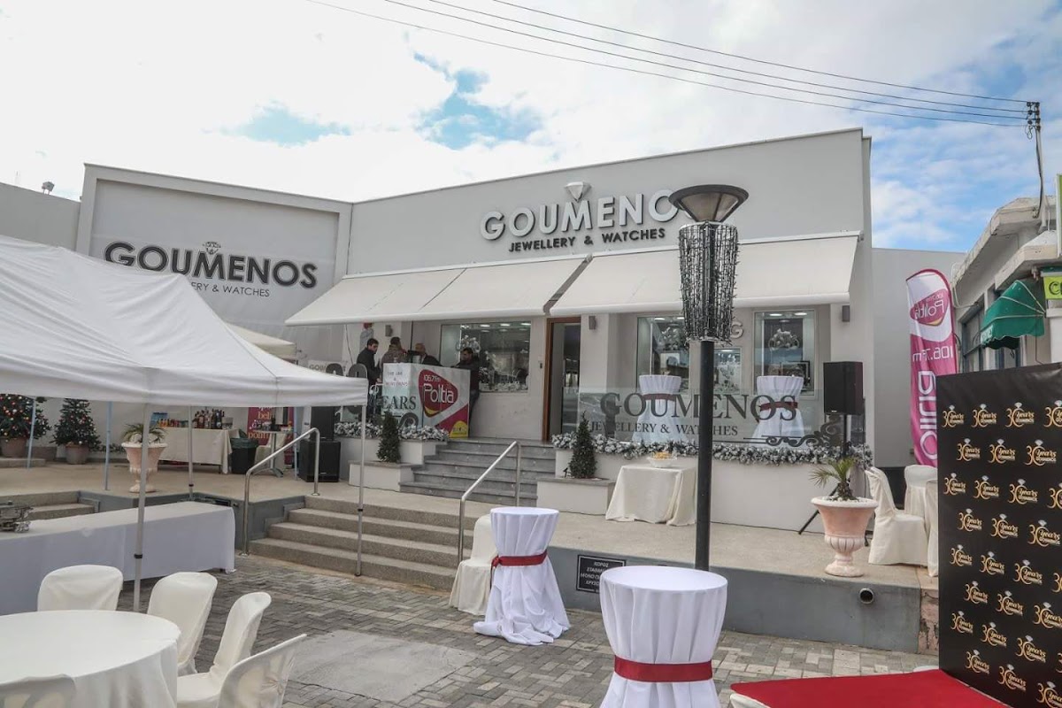 Goumenos Jewellery watches