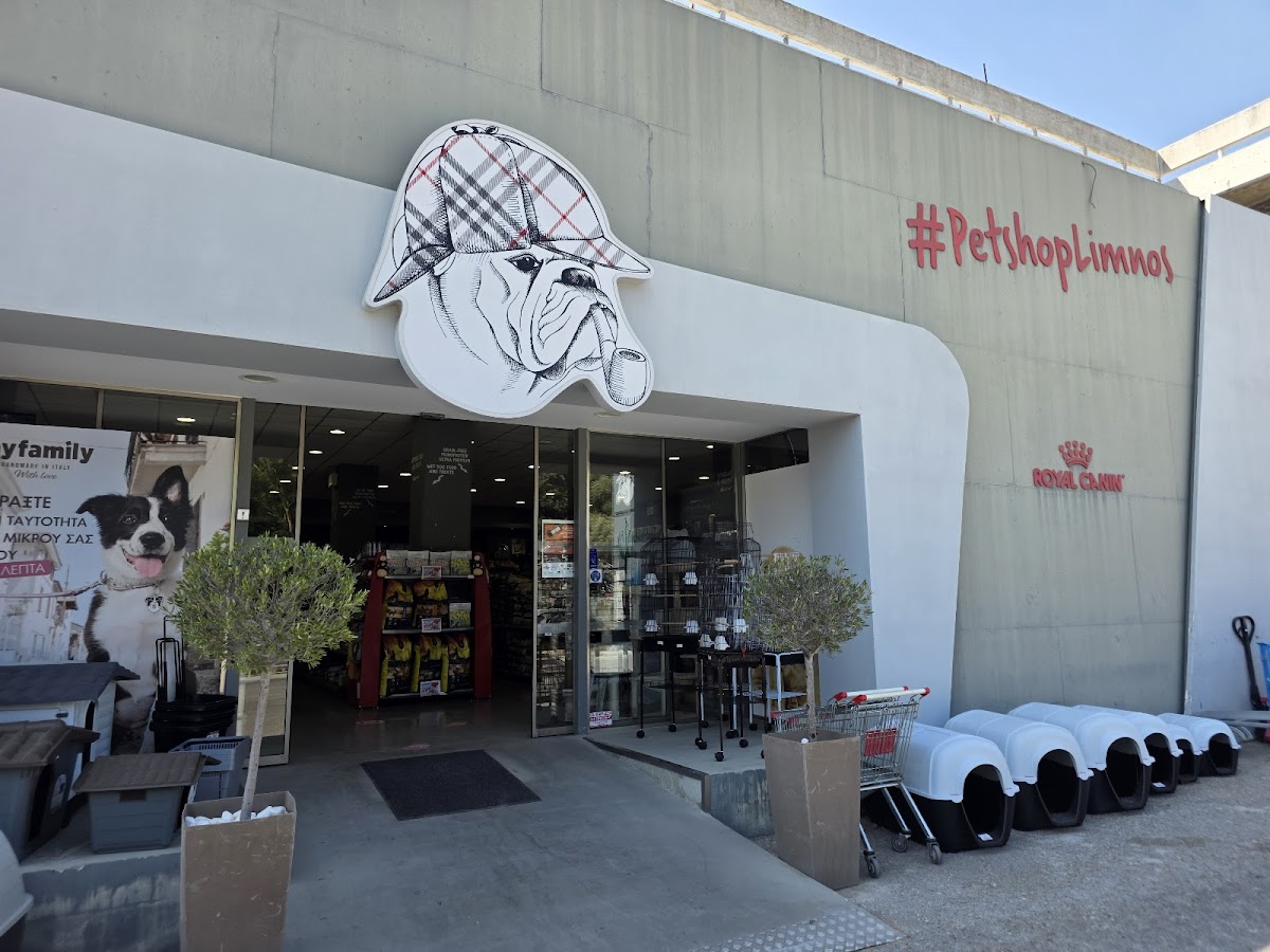 Petshop Limnos Ρόδου-Λίνδου