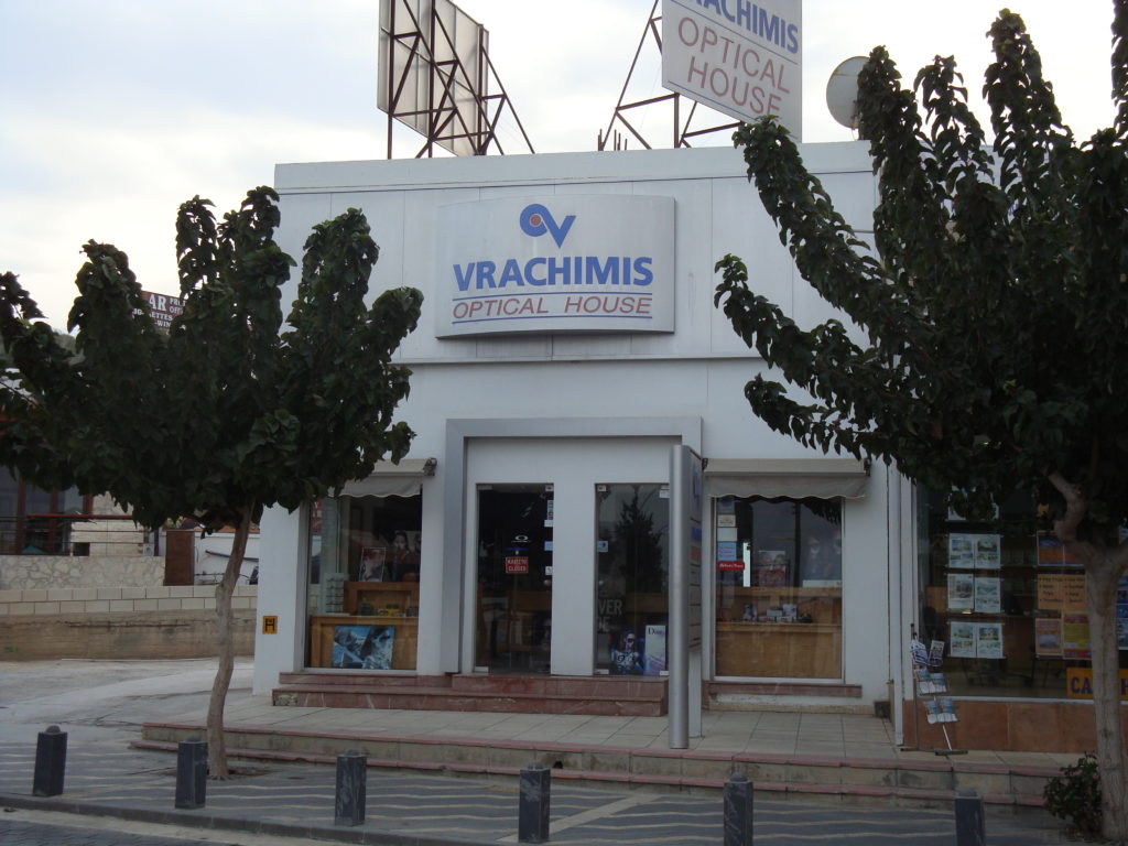 Vrachimis Optical House