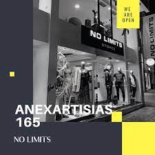 Online Clothes Limassol | Anexartisias 165 | No Limits Fashion Clothing