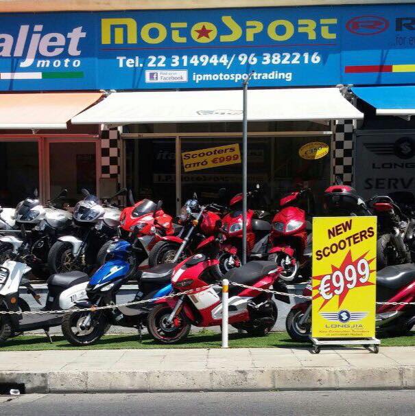 I.P. MOTOSPORT TRADING