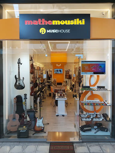 Mathe Mousiki