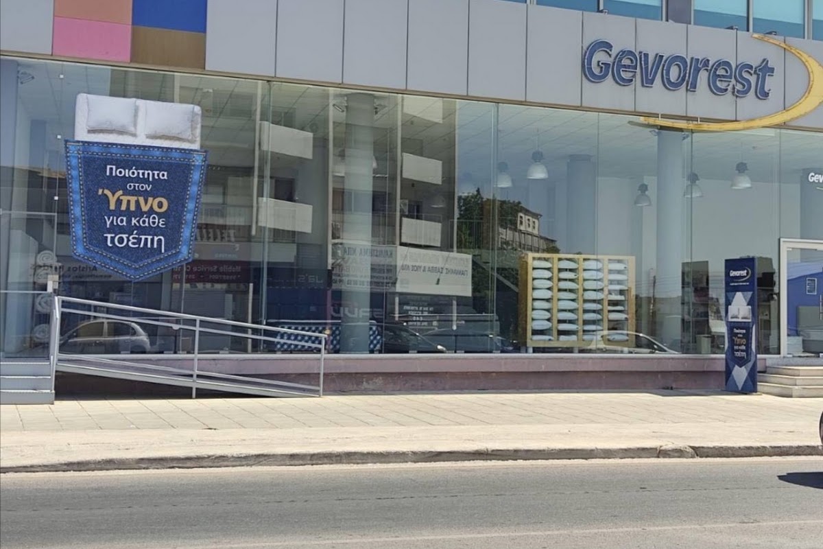 Gevorest West Limassol Store