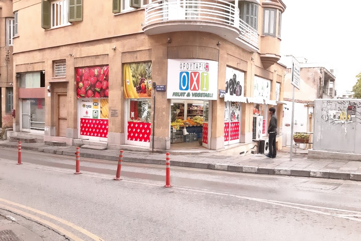 Oxi Fruit & vegetable Shop