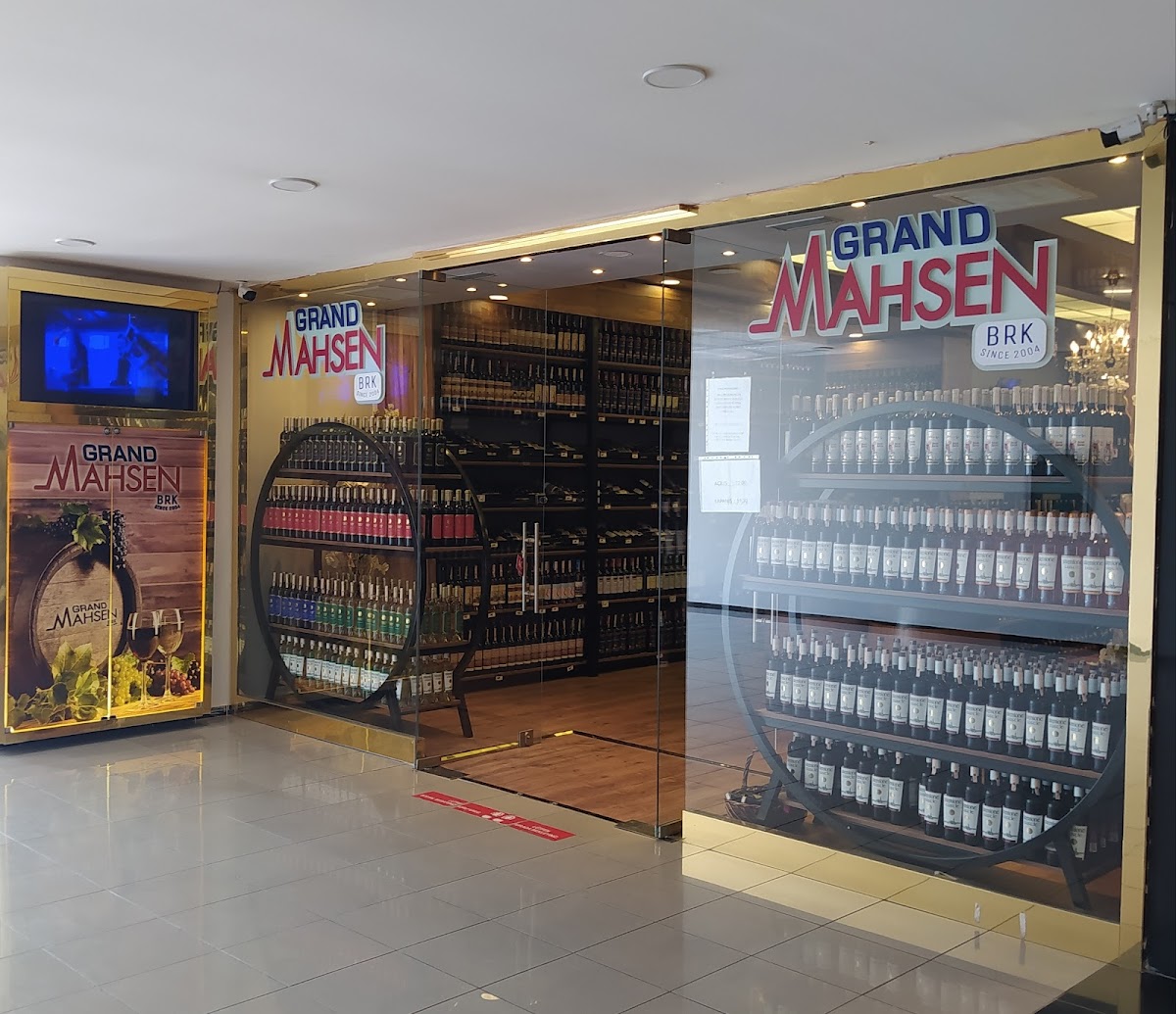 Mahsen İsabey Şarap Evi