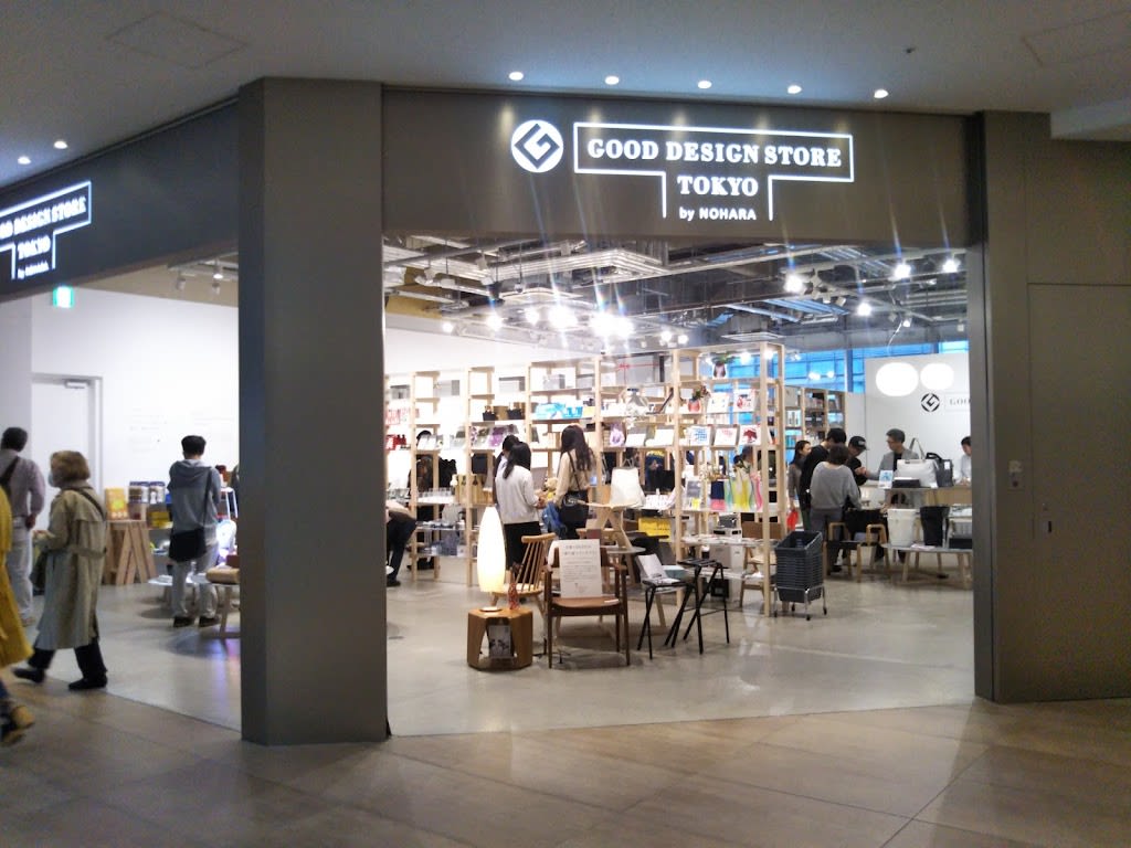 Good Design Store TOKYO by NOHARA