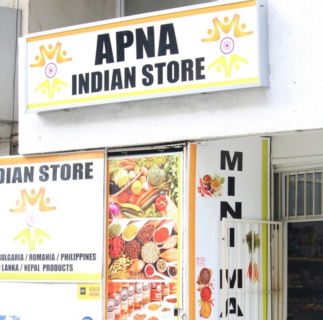 Apna Indain Store