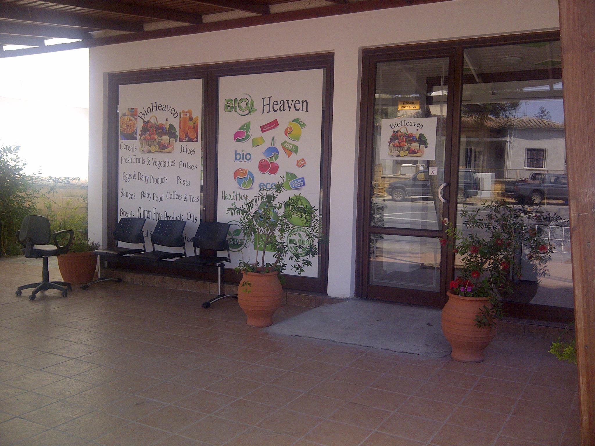 BioHeaven Health Food Store
