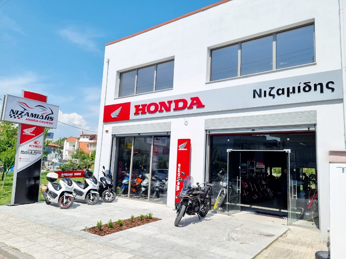 Motocenter Νιζαμίδης