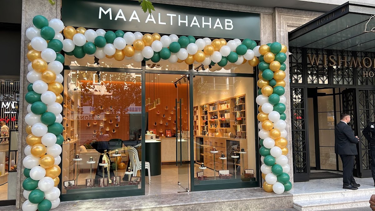 Mae Althahab