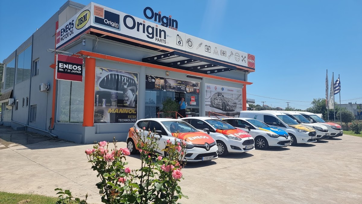Origin