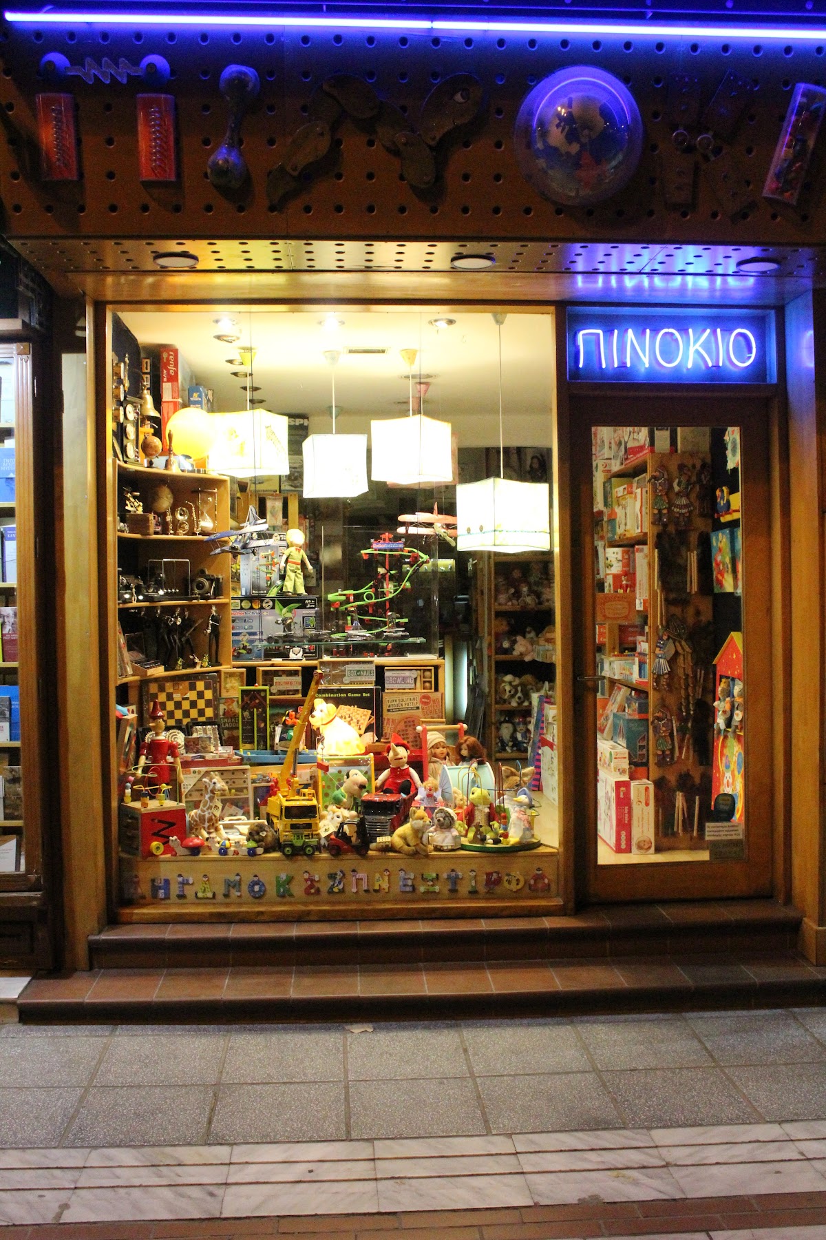 Pinókio