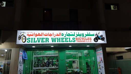 Silver Wheels Bicycles