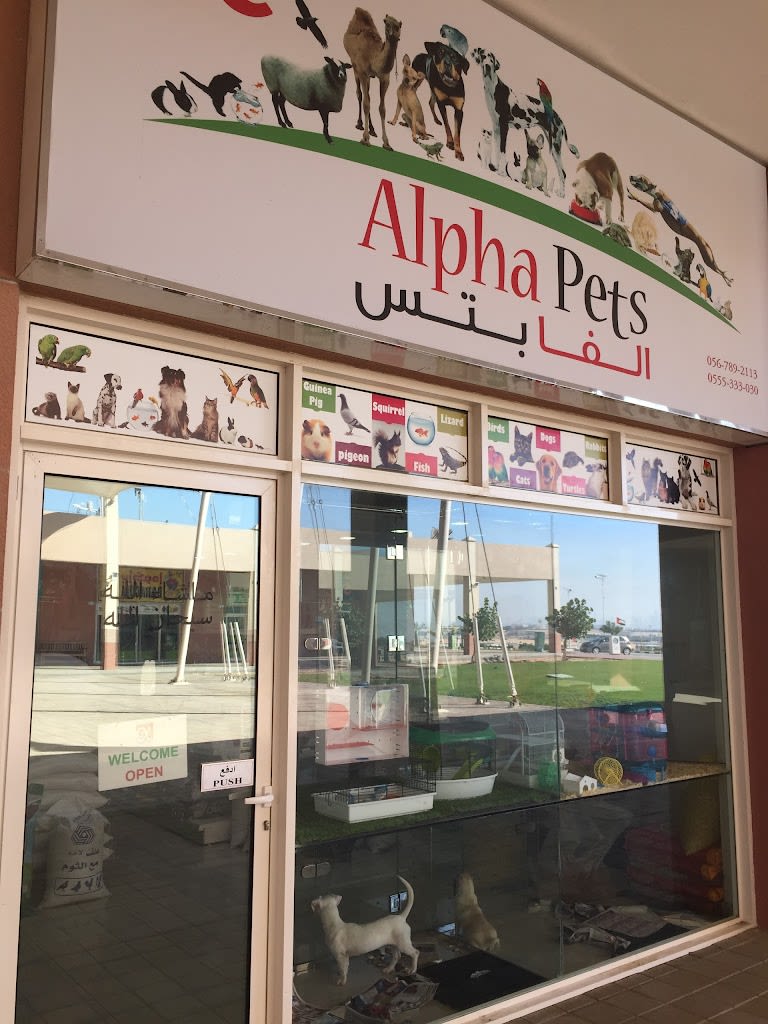 Alpha pets