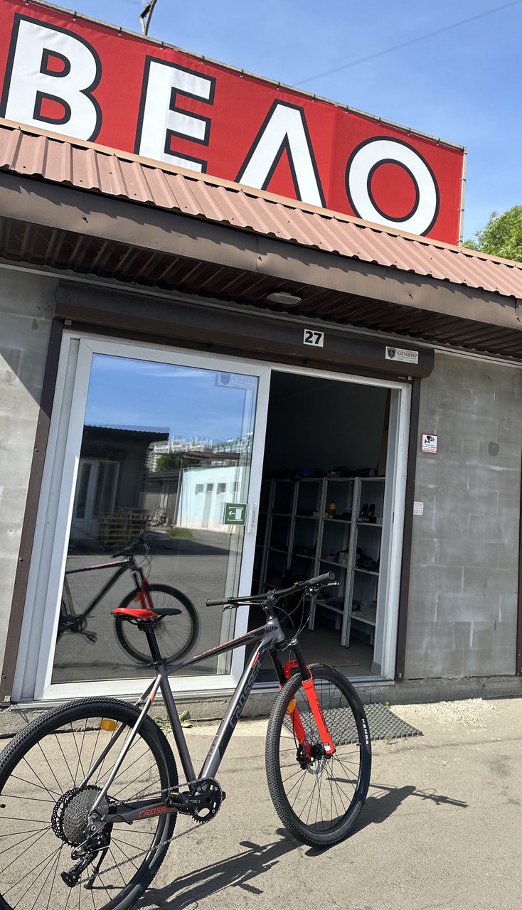 A-VELO