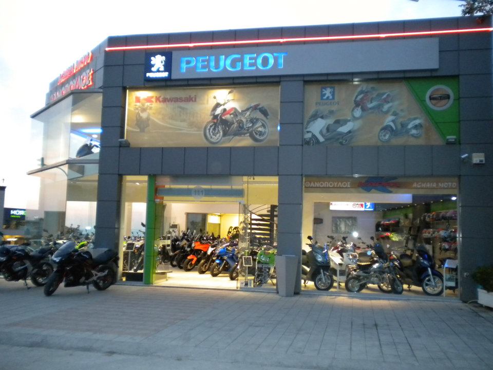 ACHAIA MOTO Κ. ΘΑΝΟΠΟΥΛΟΣ
