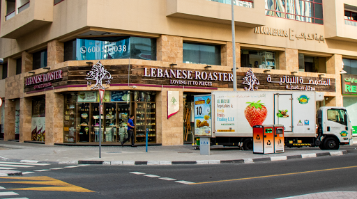 Lebanese Roaster