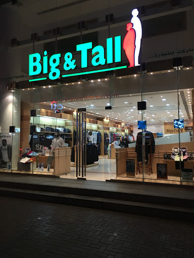 Big and tall shop online best sale