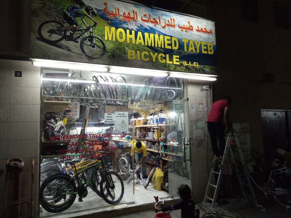 Mohammed Tayeb Bicycle