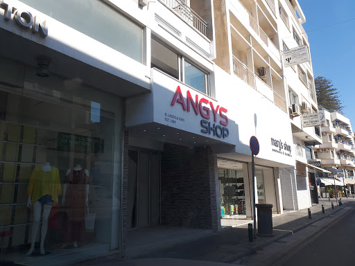 Angys Shop
