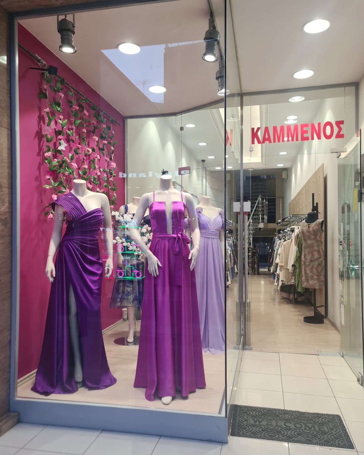 Kammenou, P., Bros O.E. 