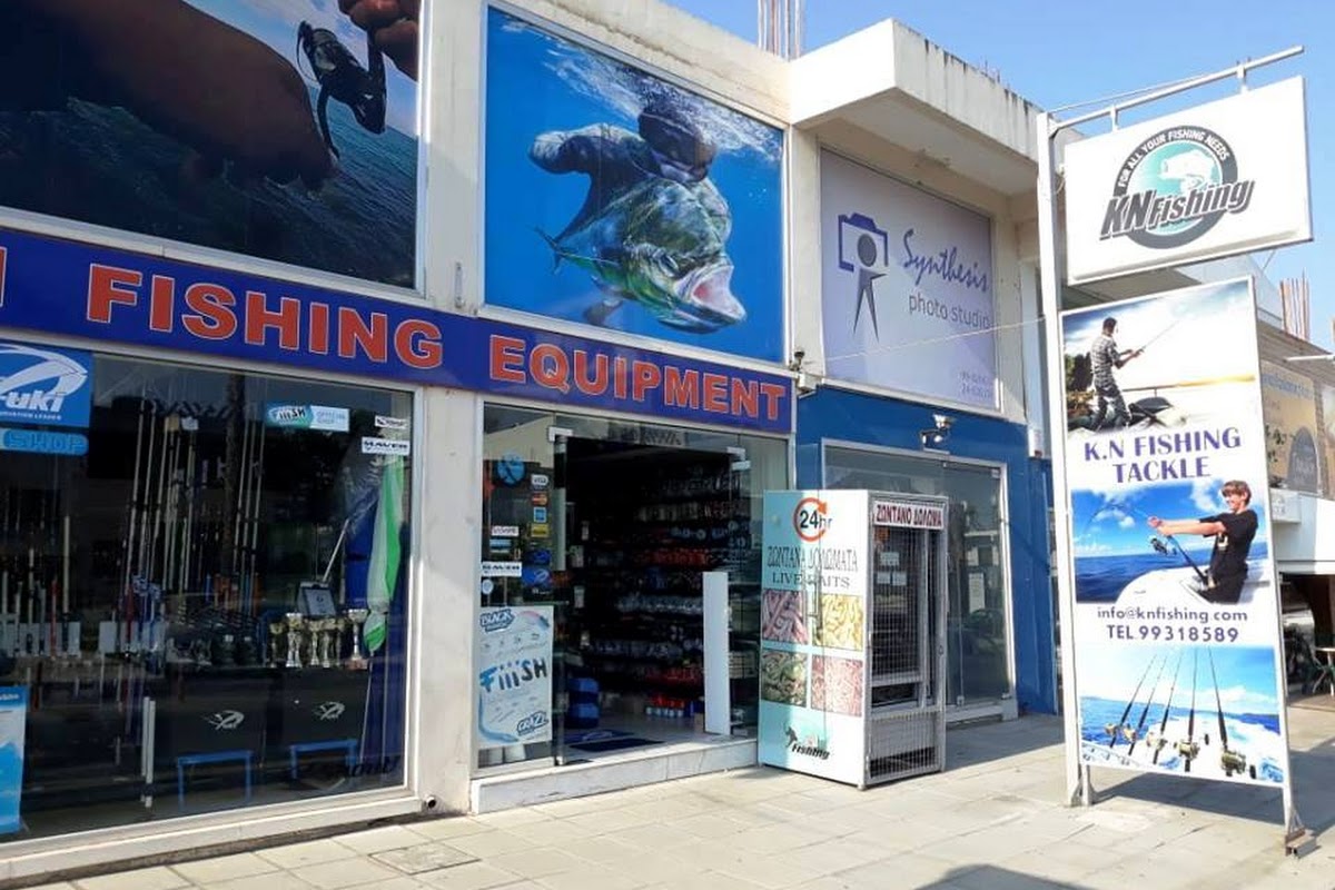 KN Fishing Stores Larnaca