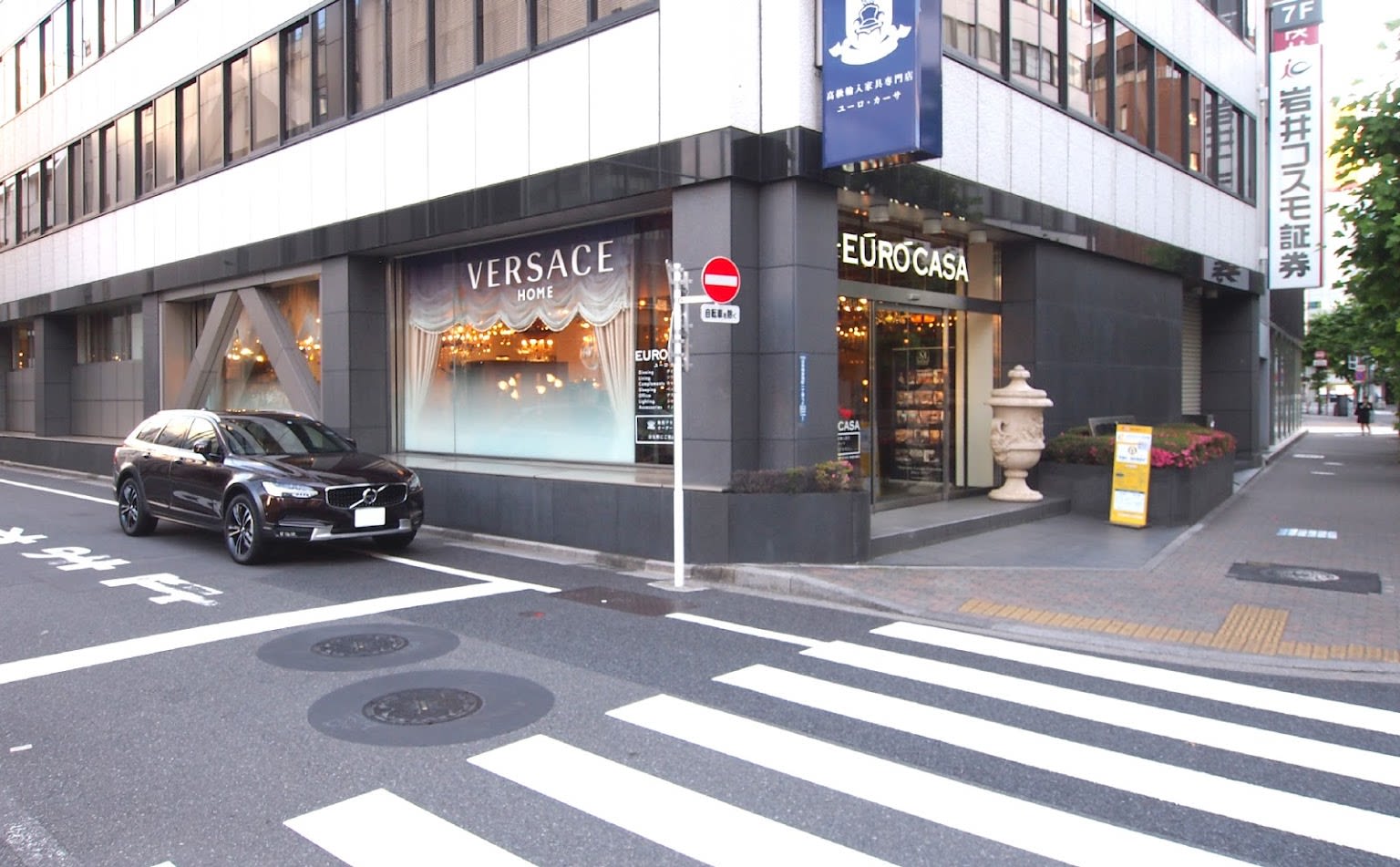 EURO CASA ユーロ・カーサ