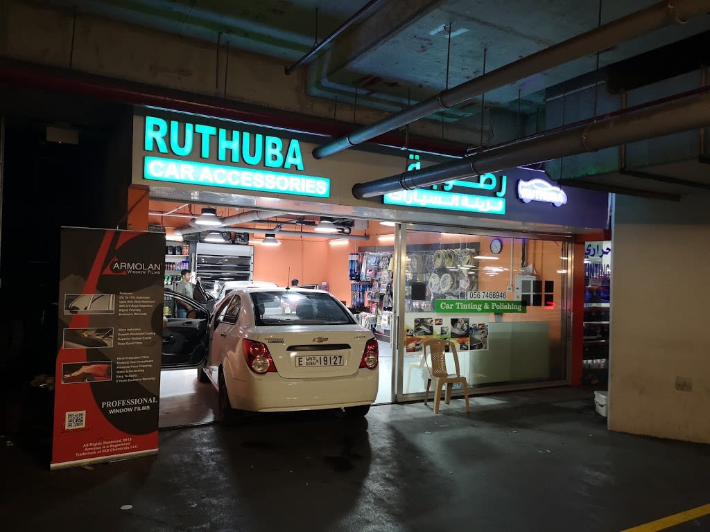 Ruthuba Car Accessories