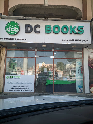 DC Books