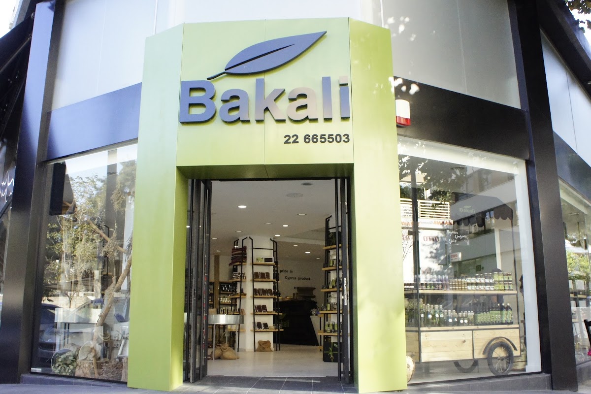 Bakali | Healthy Food Store Nicosia