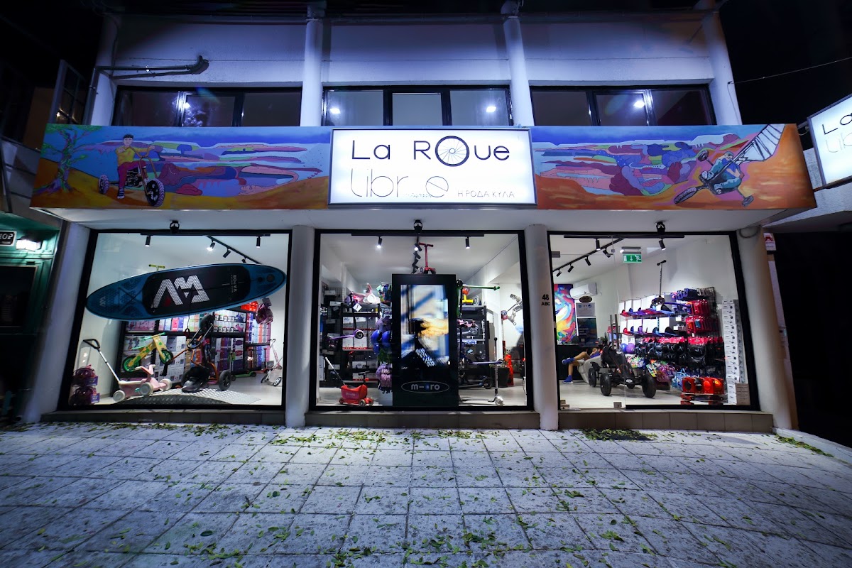 La Roue Libre