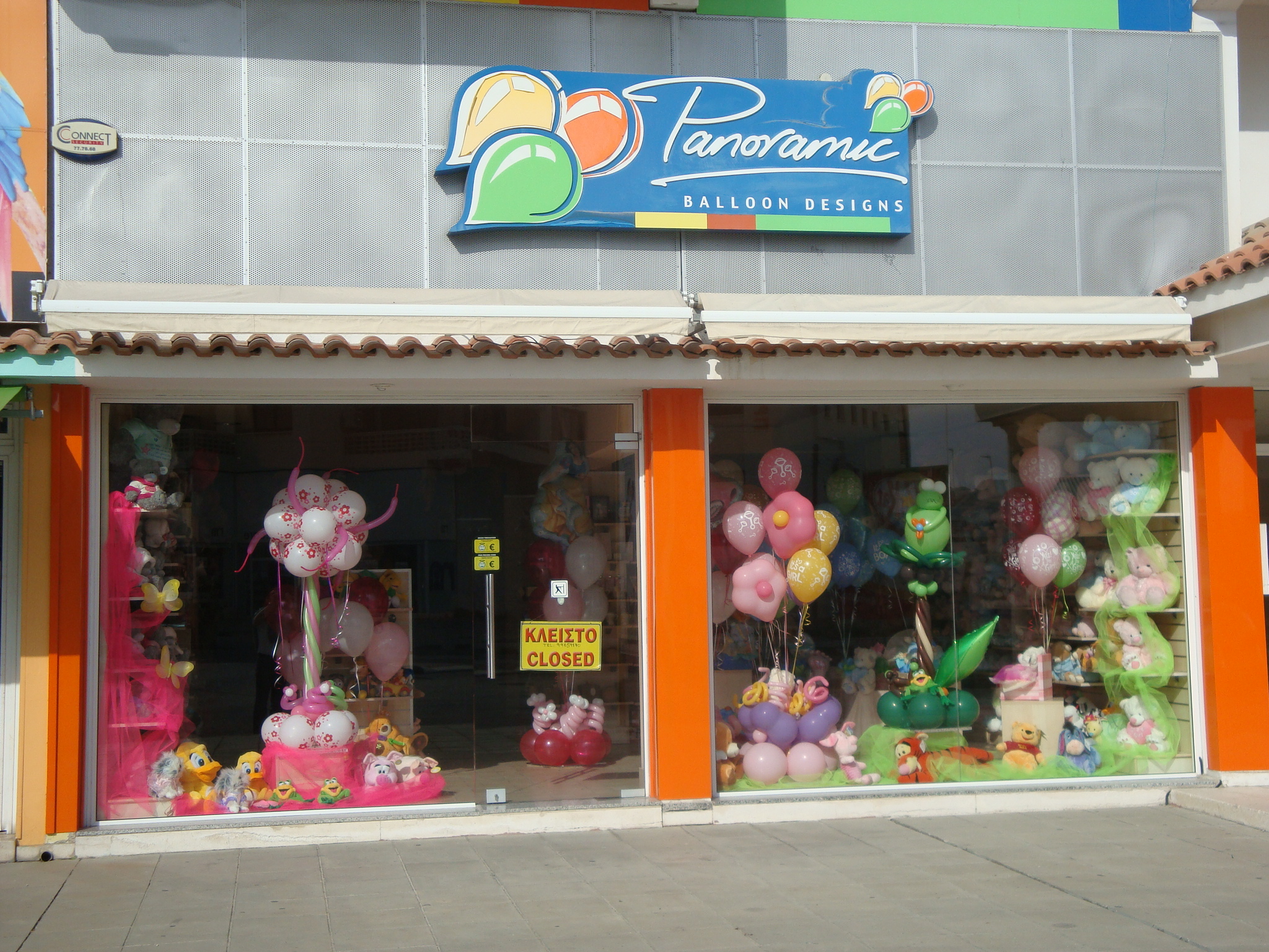 Panoramic Balloon Designs Limassol