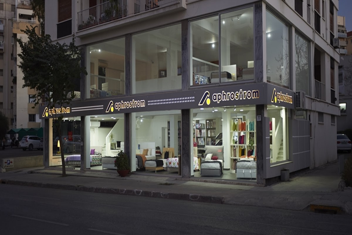 Aphrostrom Digeni Akrita Nicosia Store